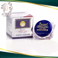 Chiumien Special Pearl Cream
