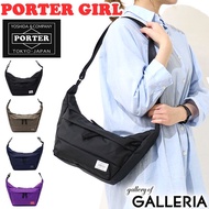 Yoshida Kaban Porter Girl Shoulder Bag Moose PORTER GIRL MOUSSE SHOULDER BAG (S) Diagonal Small Mini Shoulder Ladies 751-09875
