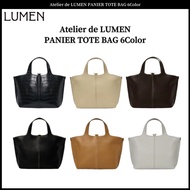 Atelier de LUMEN PANIER TOTE BAG 6Color