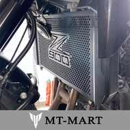 Radiator Cover kawasaki Z900 / Z900 SE 2017-2025