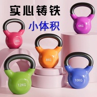 Professional Fitness Ladies Solid Kettlebell Dipping Plastic Hip Exercise 8kg6 Swing Yoga Equipment 