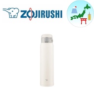 Zojirushi Water Bottle - Direct Drinking [One-touch Open] Stainless Steel Mug 600ml