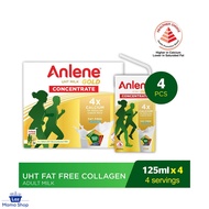 Anlene Gold Concentrate - Fat Free with Collagen (4 X 125ML) (Laz Mama Shop)
