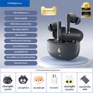 Edifier | Edifier X5PRO หูฟังไร้สาย Bluetooth แบบสวมหูสำหรับวิ่ง ฟังก์ชันป้องกันน้ำ IPX5 ชาร์จแบบไร้