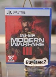 (全新) PS5 Call of Duty: Modern Warfare 3 2023: Cross-Gen Bundle / 決勝時刻：現代戰爭 III 2023: 跨世代組合包 (行版, 中文/ 英文)