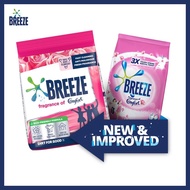 Breeze Fragrance Of Comfort Powder Detergent 2.1Kg
