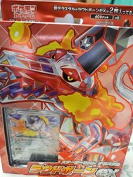 Pokemon TCG 朱&紫 起始組合 太晶骨紋巨聲鱷ex