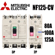 MITSUBISHI MCCB 3P 80A 100A 125A เบรคเกอร์ สวิตส์ตัดตอนอัติโนมัติ มิตซู No Fuse Breaker รุ่น NF125-