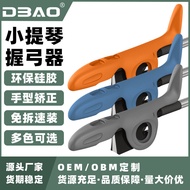 Cengkaman Busur Biola untuk Pemula, Pembetul Cengkaman Busur Biola Kanak-kanak, Pemegang Busur Lurus