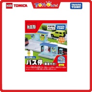 Tomica Takara Tomy World: Tomica Town Bus Stop w/ Passengers