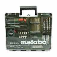 Metabo Set Bor Listrik 13 MM IMPACT DRILL 13MM SET SBE650 SBE 650