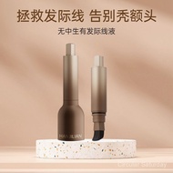 Han Jilian Hairline Liquid Powder Stick 3D Waterproof Sweatproof Concealer Shadow Contour Hair Fille