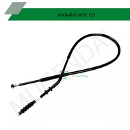 Clutch Cable MSX 125 G210202