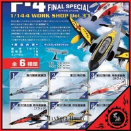 日版 原盒 再販 盒蛋 F-Toys 1/144 Wing Kit Collection F-4 Phantom II Final Special
