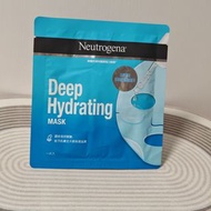 Neutrogena 深層保濕面膜