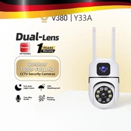 V380 E27A Wifi CCTV Dual Lens Dual-screen Wif PTZ Rotation HumanTracking Waterproof Outdoor/Indoor