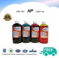 SLOVENT น้ำหมึกเติม INKJET REFILL 500 ml. for HP all model Tank315,415,319,419,Deskjet 115,310,410,3775,3776,3777,1112,1115,2132,2135,2621,2622,2623,2675,2676,2677,3835,5075,4729,5275,200-250,6960,6970,7110,7612,7720,7730,7740,8720,8710,8210