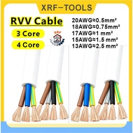 PVC Insulated Cable RVV Cable PVC Flexible Wire Control Signal Wire 3Core 4Core 22AWG/20AWG/18AWG Wh