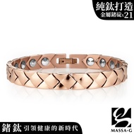 MASSA-G [Eos] Ios Metal Germanium Pure Titanium Energy Bracelet (All 21 Pieces)