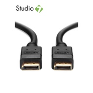 UGREEN DP Male to DP Male 4K Cable (10245) Black by Studio 7