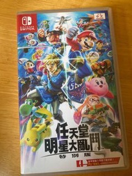 Switch game