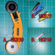 45mm 曲柄圓刀 圓刀 家政 布料 文具 手機貼膜 剪布 衣車 車衫 rotary sewing cutter 高速 12mm 25mm 拉筒 拼布 滾邊器 包邊器 逢邊 縫衣線 DIY 縫紉機線 