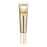 【Direct from Japan】Elixir Superieur Enriched Wrinkle Cream