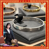 Queen of Xuanshu [Lucky Scripture Bracelet] Wealth-Attracting Scripture Bracele 96 Totem Engraving R