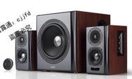 Edifier/漫步者 S201 全功能HIFI有源2.1音箱 音響電腦 電視音響