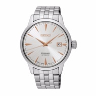 [Watchspree] Seiko Presage (Japan Made) Automatic Silver Stainless Steel Band Watch SRPB47 SRPB47J1