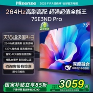 Hisense TV 75E3ND Pro 75-inci DeepSeek AI Smart TV dengan Rebate Tukar Beli
