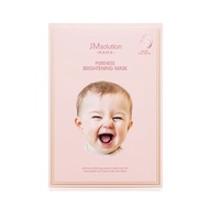 [JM SOLUTION] Mama Pureness Brightening Mask 10pcs Face Facial Beauty Cosmetics Smooth Wrinkles lift