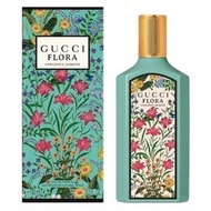 Gucci Flora Gorgeous Jasmine EDP 古馳絢麗苿莉花女士香水 100ml