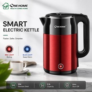 ONE HOME Fast Heat Electric Kettle Stainless Steel Jug Kettle 2.3L Anti-scalding Auto Swich-off Doub