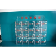 Mobile Phone Storage Storage Mobile Phone Storage Mobile Phone Box Cabinet Mobile Phone Safe Box Box