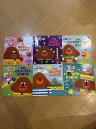 Hey Duggee Book Set