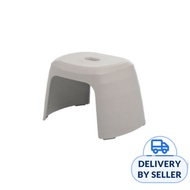 Citylife Sitting Or Stepping Stool Hold Up To 80kg