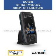 GARMIN STRIKER VIVID 4CV CHIRP FISHFINDER GPS - BOATERS MALL