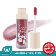 Emina Watercolor Lip Serum 01 Dawn