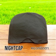 Nightcap DEEP SLEEP Eye Mask Sleep Aid