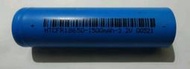 HTCFR LiFeP04 18650 3.2V 磷酸鋰鐵充電電池 1500mAh 拆機品正常品