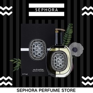 【Next day delivery】Diptyque Orpheon Eau De Parfum Unisex Perfume 100ml