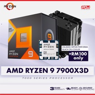 AMD RYZEN 9 7900X3D AM5 PROCESSOR (3 YEARS WARRANTY)