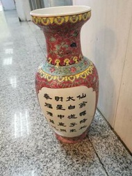 Vintage Chinese Ceramic Vase 花瓶 great condition$380