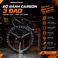 RPANTAHI CARBON WORKS 3-LAYER CARBON RIM FOR FOLDING BIKE 16IN-349/ 20IN-406 – CENTER LOCK | HIGH BR