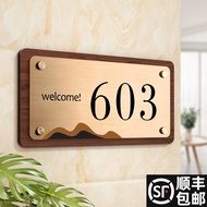 Modern House Number House Plate Stainless Steel 304 House Number Plate (Fully Customized) Original Metal Nombor Rumah 不锈钢门牌号 定制 门牌号码牌 门牌AE2