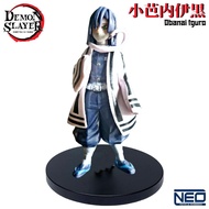 Demon Slayer "Obanai Iguro"