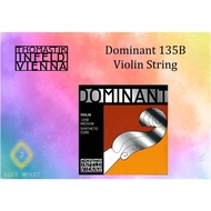 Dominant Violin String Set