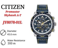 Citizen JY8078-01L Men's Eco-Drive Promaster Blue Angels Radio-Controlled Analog-Digital Watch