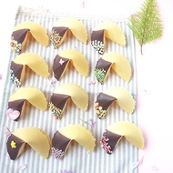 情人節禮物生日禮物 客製化幸運餅乾 黑巧克力禮盒款6入 手工餅乾